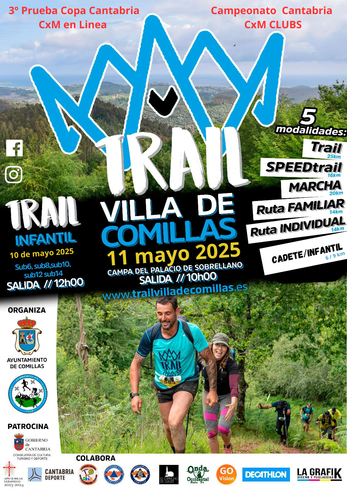 Trail 2025